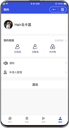 <stl:SiteUrl />