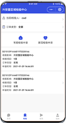 <stl:SiteUrl />