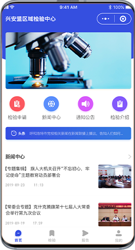 <stl:SiteUrl />